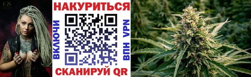 Названия наркотиков Дорогобуж Галлюциногенные грибы Меф ГАШИШ Альфа ПВП