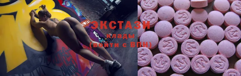 mega tor  Дорогобуж  сайты даркнета клад  Ecstasy бентли 