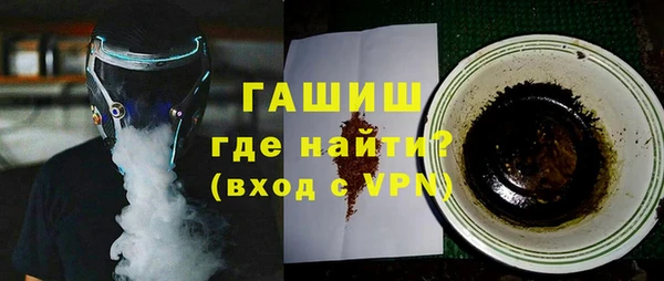 COCAINE Михайловка