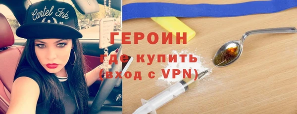 прущая мука Михайловск