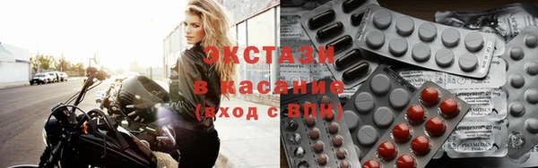 винт Михайлов