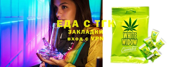 прущая мука Михайловск