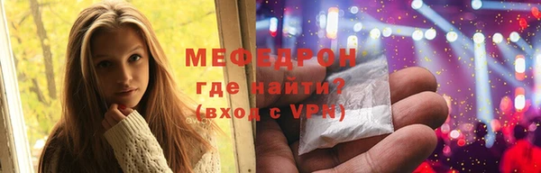 винт Михайлов
