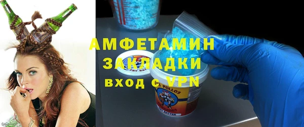 экстази Усинск