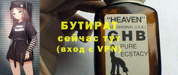 прущая мука Михайловск