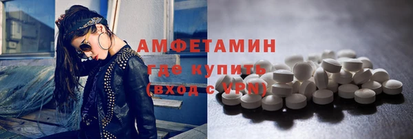винт Михайлов