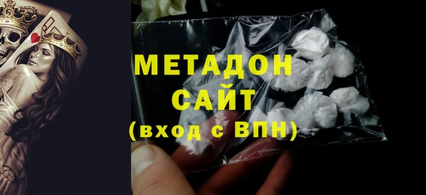 прущая мука Михайловск
