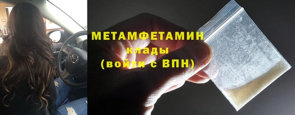 винт Михайлов