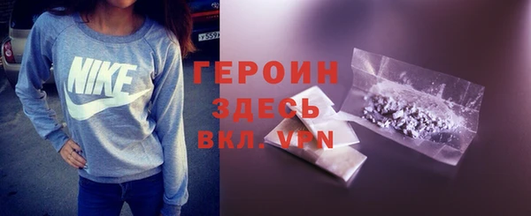 винт Михайлов