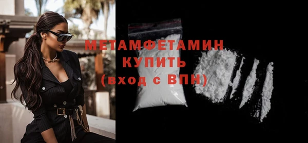 гашишное масло Тутаев