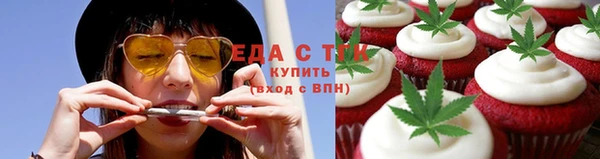 винт Михайлов