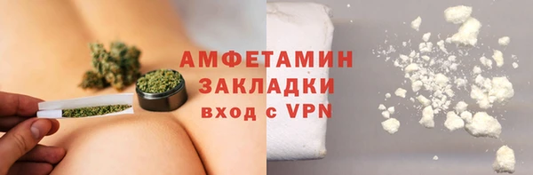 винт Михайлов