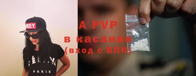 прущая мука Михайловск