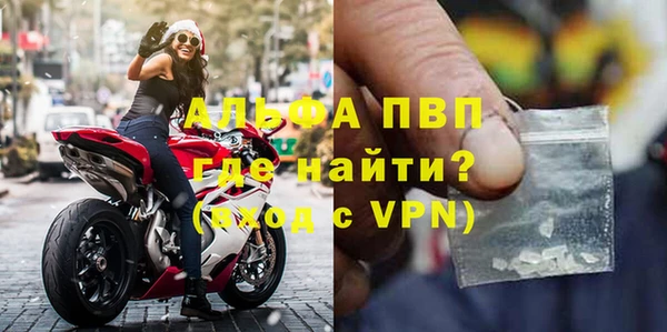 прущая мука Михайловск