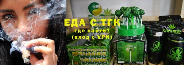 винт Михайлов