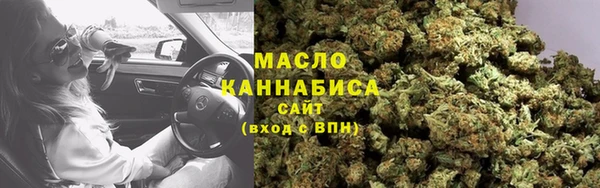 экстази Елизово