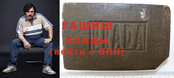 прущая мука Михайловск