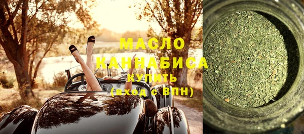 винт Михайлов