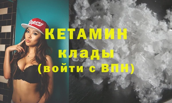 прущая мука Михайловск