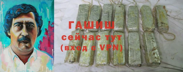 прущая мука Михайловск