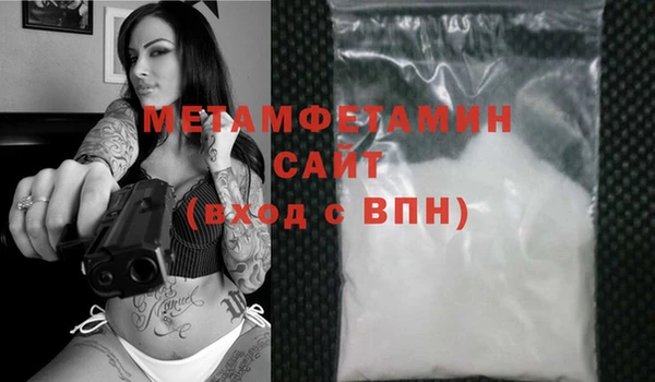 прущая мука Михайловск