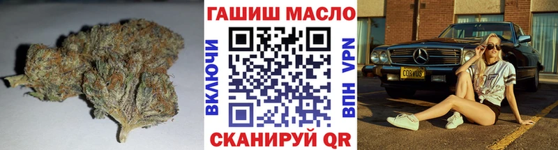 Дистиллят ТГК вейп с тгк  МЕГА вход  Дорогобуж  даркнет сайт 